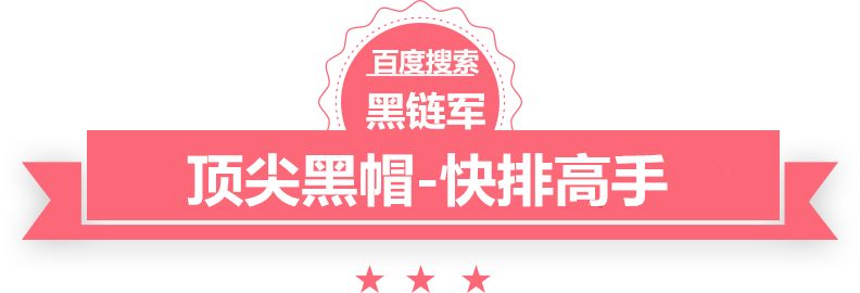 新澳门出彩综合开奖结果查询chinabug